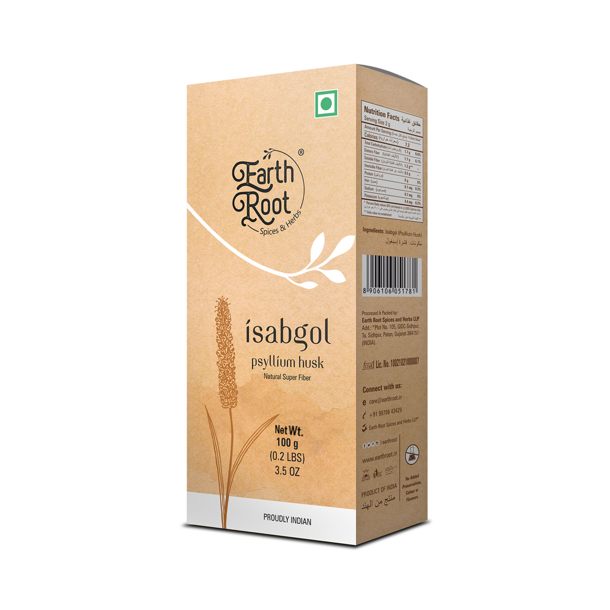 Psyllium Husk Box (Isabgol)
