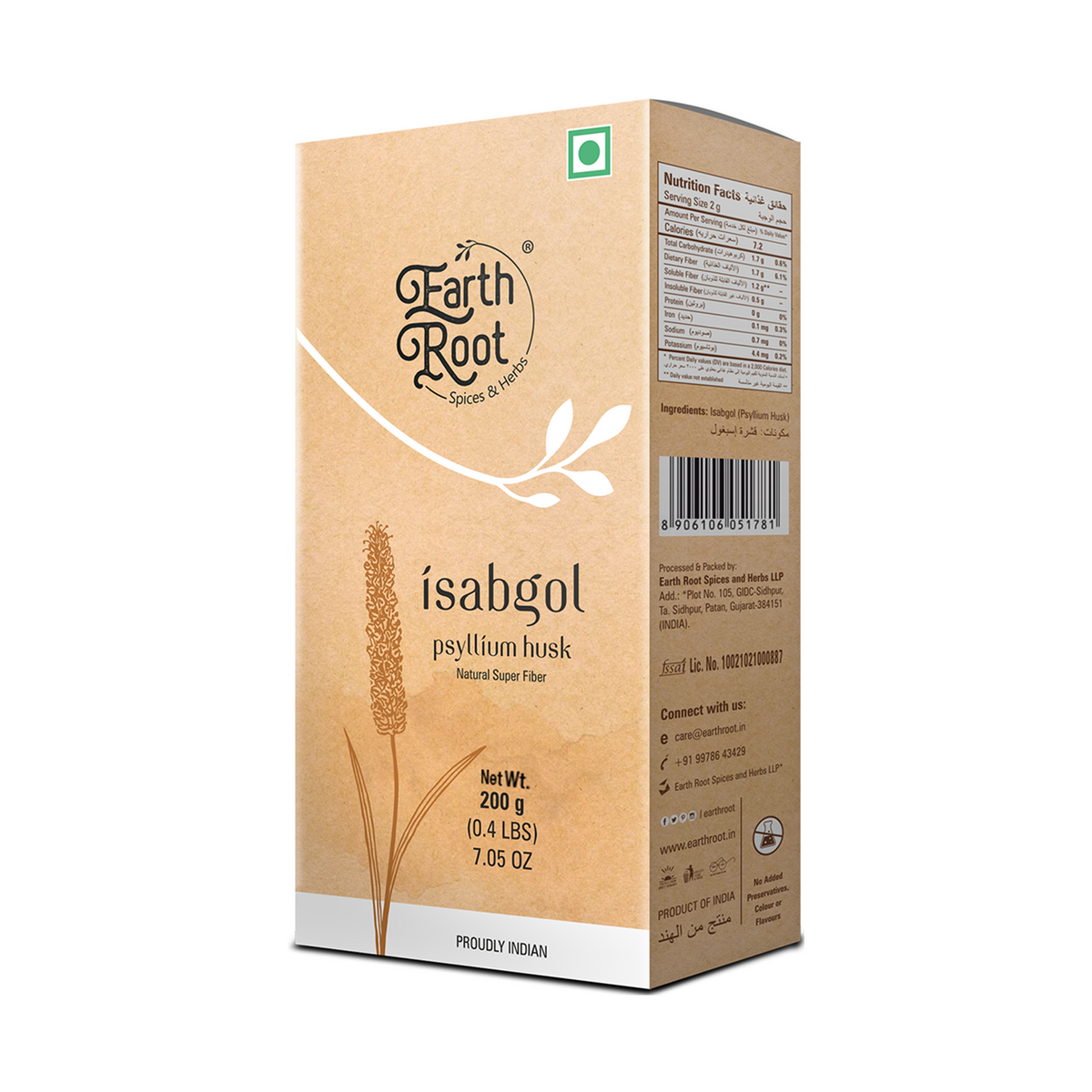 Psyllium Husk Box (Isabgol)