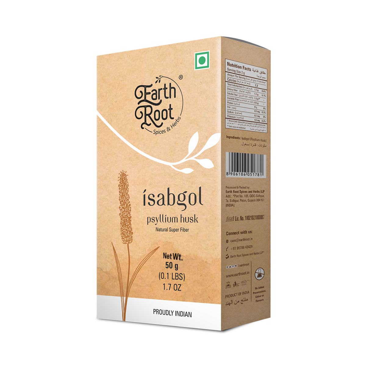 Psyllium Husk Box (Isabgol)